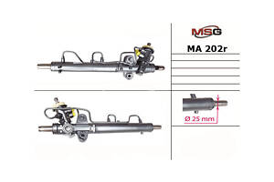 Рулевая рейка с ГУР MA202R