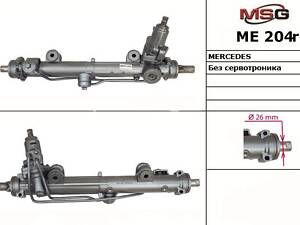 Рулевая рейка с ГУР ME204R MERCEDES-BENZ C-Class W203 00-07, CLK W209 02-10, SLK R171 04-11