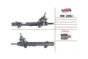 Рульова рейка з ГПК ME205R MERCEDES-BENZ E-Class W210 94-03