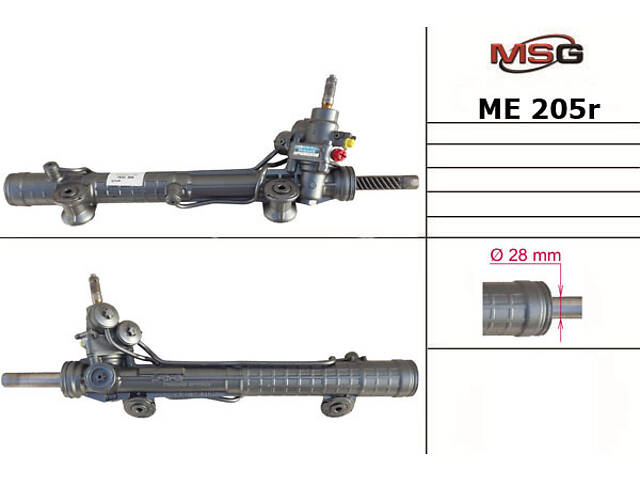 Рулевая рейка с ГУР ME205R MERCEDES-BENZ E-Class W210 94-03 - Фото 1