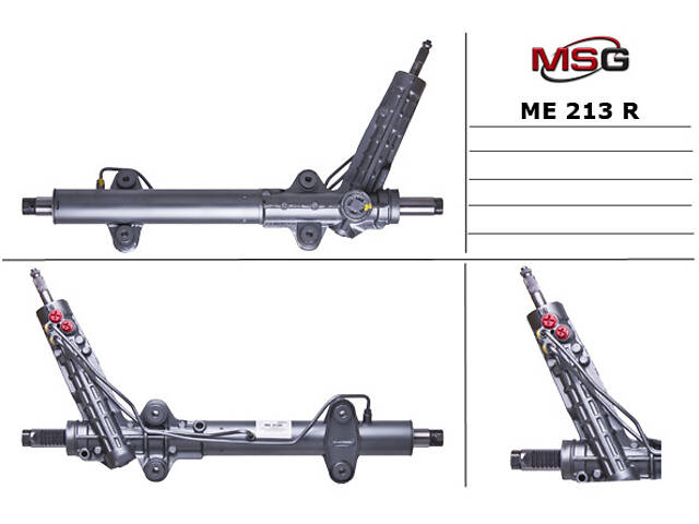 Рулевая рейка с ГУР ME213R VW LT28-55 96-06; MERCEDES-BENZ Sprinter 901-905 95-06 - Фото 1