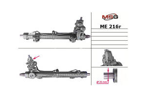 Рульова рейка з ГПК ME216R MERCEDES-BENZ C-Class W203 00-07