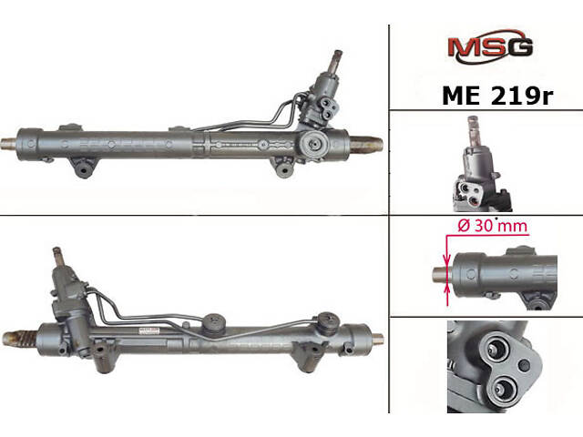 Рулевая рейка с ГУР ME219R MERCEDES-BENZ ML W164 05-11, GL X164 06-12 - Фото 1