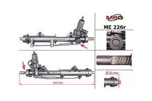 Рульова рейка з ГПК ME226R MERCEDES-BENZ C-Class W204 07-14, E-Class W212 09-16