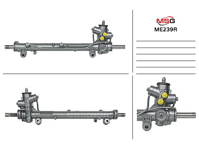 Рулевая рейка с ГУР ME239R MERCEDES-BENZ A-Class W168 97-04 - Фото 1