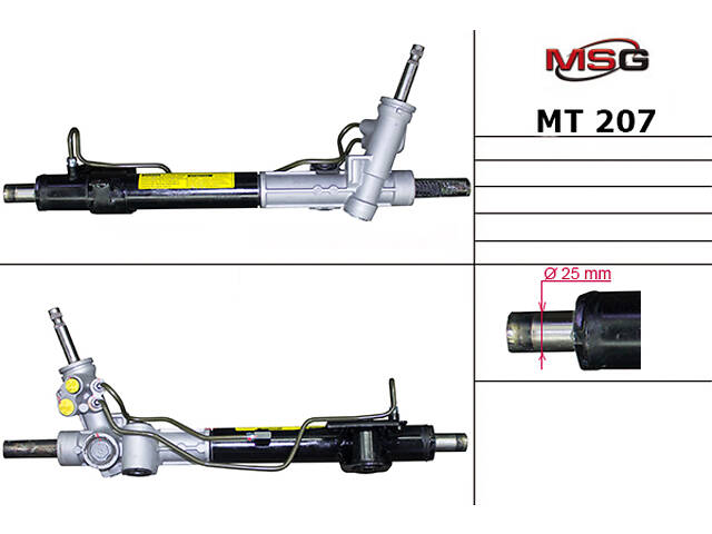 Рулевая рейка с ГУР MT207 PEUGEOT 4007 07-12; MITSUBISHI Lancer X 07-; CITROEN C-Crosser 07-12 - Фото 1