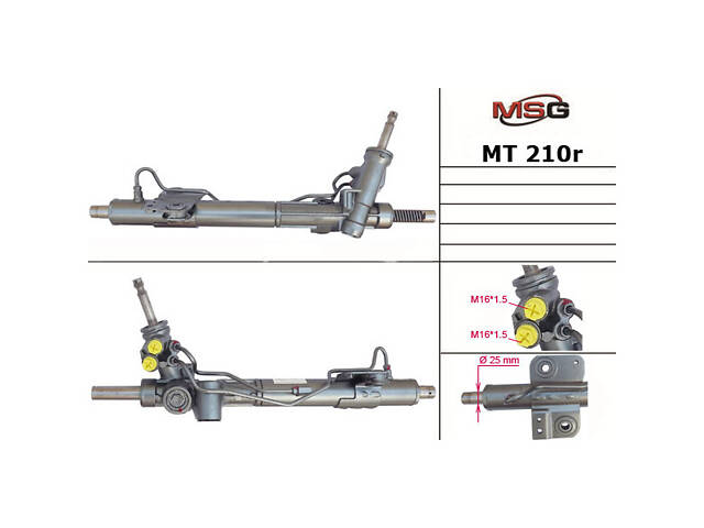 Рульова рейка з ГПК MT210R PEUGEOT 4007 07-12; MITSUBISHI Outlander 07-12; CITROEN C-Crosser 07-12