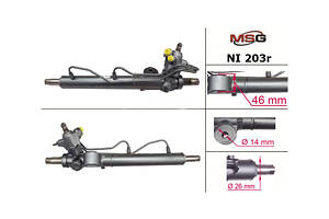 Рулевая рейка с ГУР NI203R