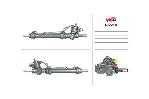 Рулевая рейка с ГУР NI221R