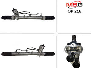 Рулевая рейка с ГУР OP216 Fiat Croma 05-10, Opel Vectra C 02-08, SAAB 9-3 02-11 (71740547, 5900218, 51762148, 71740549,
