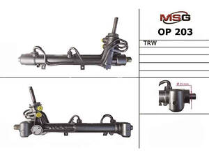 Рулевая рейка с ГУР OP203 OPEL Astra G 98-05, Astra H 04-14, Zafira B 05-12, Zafira A 99-05