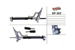 Рульова рейка з ГПК OP207 RENAULT Master 97-10; NISSAN Interstar 01-10; OPEL Movano A 98-10