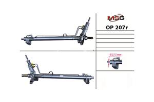 Рульова рейка з ГПК OP207R RENAULT Master 97-10; NISSAN Interstar 01-10; OPEL Movano A 98-10