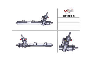 Рульова рейка з ГПК OP209R OPEL Vectra B 95-02