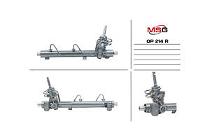 Рульова рейка з ГПК OP214R OPEL Astra H 04-14, Zafira B 05-12