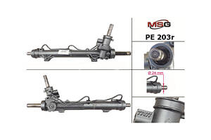 Рульова рейка з ГПК PE203R PEUGEOT 206 98-12