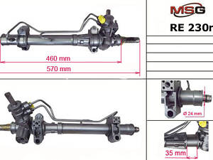 Рулевая рейка с ГУР RE230R RENAULT Kangoo 97-07, Clio II 98-05; NISSAN Kubistar 03-08