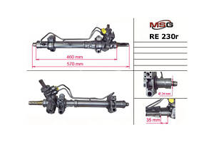 Рульова рейка з ГПК RE230R RENAULT Kangoo 97-07, Clio II 98-05; NISSAN Kubistar 03-08