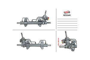 Рулевая рейка с ГУР RE234R