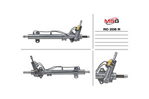 Рулевая рейка с ГУР RO208R