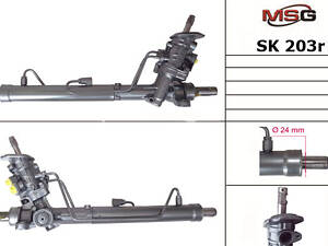 Рульова рейка з ГУР SK203R VW Polo 02-09, FOX 05-09, FOX 09-15; SKODA Fabia I 99-07, Fabia II 07-14, Roomster 06-15; SEAT Cordoba 02-09, Ibiza 02-09