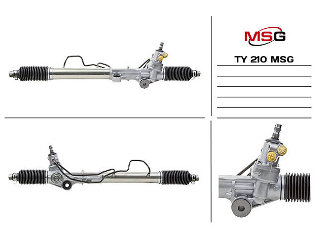 Рулевая рейка с ГУР TY210 TOYOTA Land Cruiser Prado 90 96-02, 4Runner 96-02 - Фото 1
