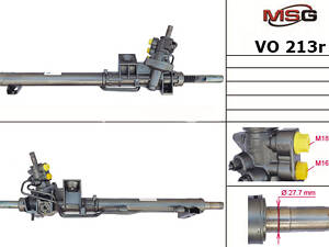 Рулевая рейка с ГУР VO213R VOLVO S60 00-09, V70 00-07, S80 98-05