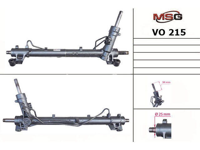 Рулевая рейка с ГУР VO215 VOLVO C30 06-13, S40 04-12, V50 04-07, V50 07-12 - Фото 1