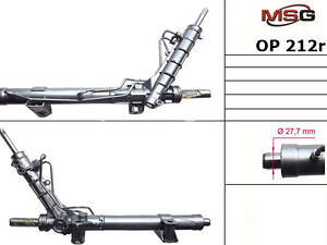 Рулевая рейка с ГУР OP212R RENAULT Trafic 00-14; FIAT Talento 16-21; NISSAN Primastar 02-14; OPEL Vivaro 01-14