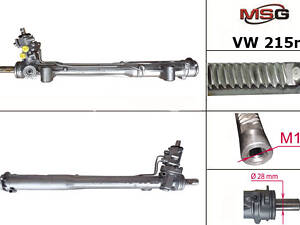 Рулевая рейка с ГУР VW215R VW Touareg 02-10, Amarok 10-22; AUDI Q7 05-15; PORSCHE Cayenne 02-10