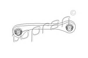 Рулевая тяга для моделей:AUDI (A3,A3,TT,TT,Q3), SEAT (ALTEA,TOLEDO,LEON,ALTEA), SKODA(OCTAVIA,OCTAVIA,SUPERB,YETI)...