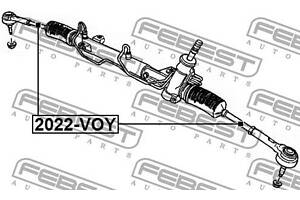Рулевая тяга 2022VOY