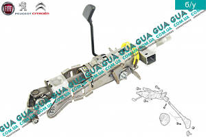 Рульовий вал ( колонка рульова в зборі ) 1811632100 Citroen/СІТРОЕН JUMPY III 2007-/ДЖАМПІ 3, Peugeot/ПЕЖО EXPERT I