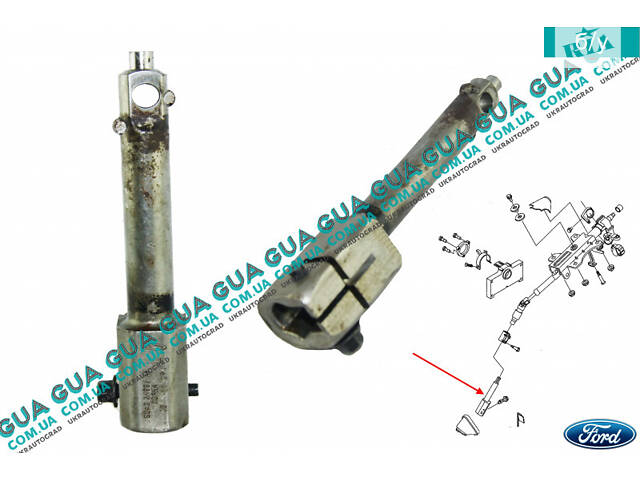 Рулевой вал нижняя часть ( кардан ) 98AG3N997AJ Ford / ФОРД CONNECT 2002-2013 / КОННЕКТ 02-13, Ford / ФОРД FOCUS I 1998-