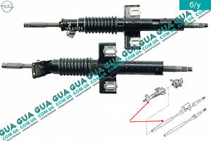 Рульовий вал верхня частина 26044201 Opel/ОПЕЛЬ VECTRA B 1995-2002/ВЕКТРА Б 98-02