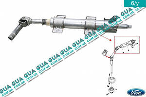 Рулевой вал верхняя часть 6C113C529CE Ford / ФОРД TRANSIT 2006- / ТРАНЗИТ 06-, Ford / ФОРД TRANSIT TOURNEO 2006- / ТРАНЗ
