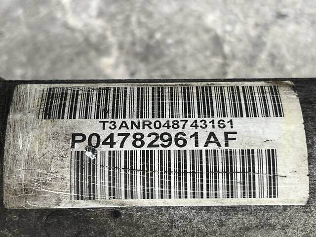 Рульова рейка Dodge Charger - Фото 5