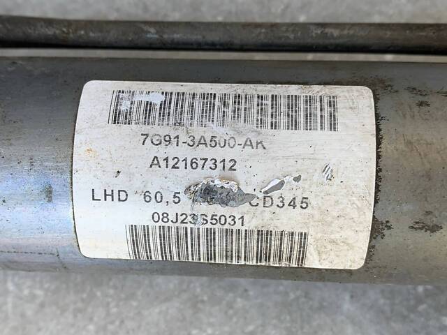 Рульова рейка Ford Galaxy 2006-2014 - Фото 5