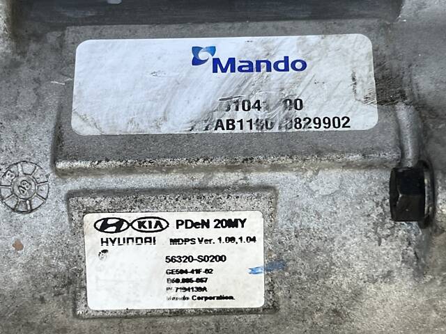 Рулевая рейка Hyundai i30 N 2016- - Фото 5