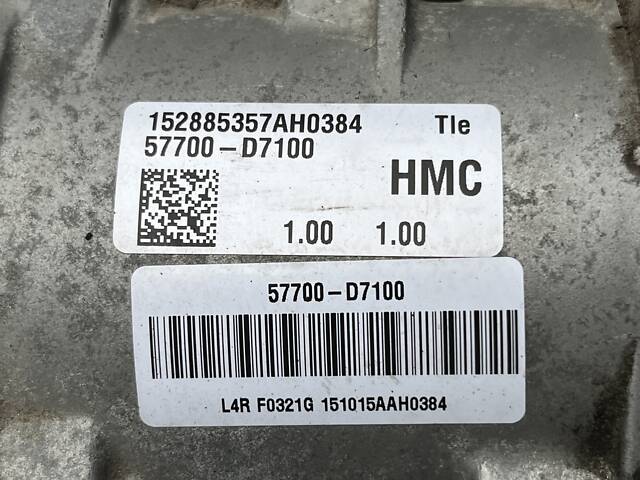 Рульова рейка Kia Sportage 4 - Фото 5