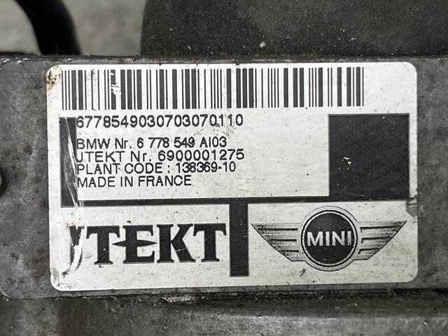 Рульова рейка Mini Clubman R55 - Фото 5