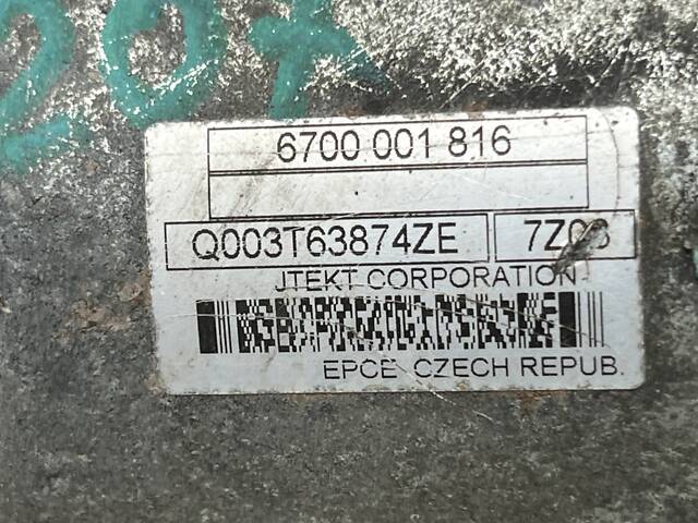 Рульова рейка Peugeot 207 - Фото 5