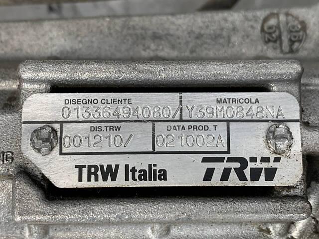 Рулевая рейка под крупный шлиц на карданчик Citroen Jumper 2002-2006 - Фото 4