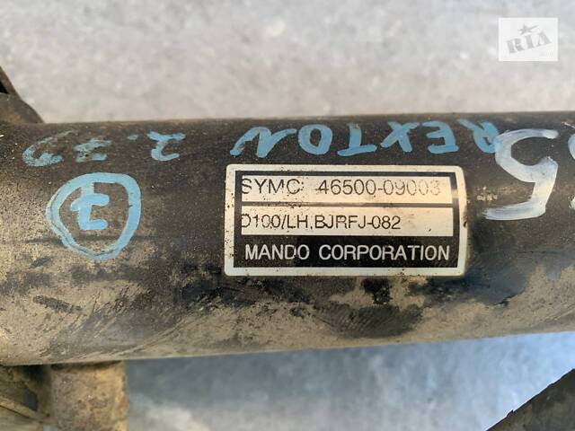 Рулевая рейка для Toyota Yaris P9 2005-2011 - Фото 4