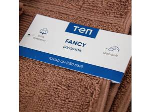 Рушник 'Fancy' 70x140 Milk chocolate