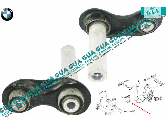 Рычаг / тяга задней подвески продольный нижний левый / правый 33326770749 BMW / БМВ 5-series E60 2003-2010