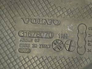 Рычаг нижний задний правый Volvo S90 16- (01) 31678070