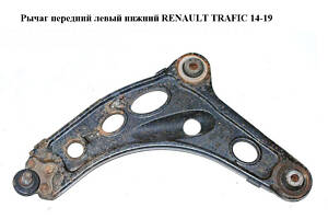 Рычаг передний левый нижний RENAULT TRAFIC 14-19 (РЕНО ТРАФИК) (8200395007, 93853464)