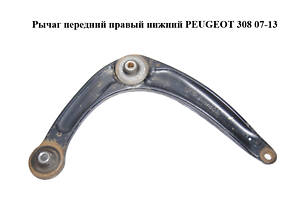 Рычаг передний правый нижний PEUGEOT 308 07-13 (ПЕЖО 308 ) (3521R3)