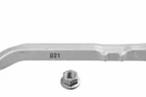 Рычаг подвески (задний) на Seria 1, Seria 2, Seria 3, Seria 4